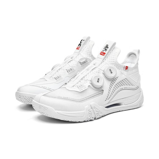 
Li Ning's new badminton shoes floor-mounted flight 3LITE 2MAX professional full-leg shock absorbing comfortable breathable sports shoes floor-mounted flight 2max white [standard last] 41 (255mm)