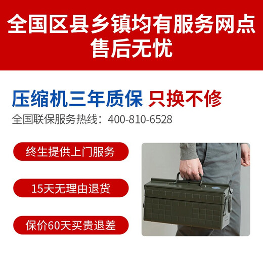 冰诺玺冰柜商用大容量冷冻柜家用卧式冷柜大容量冷藏冷冻展示柜商用冷冻柜商用冷柜 698单温智控1700*630*820