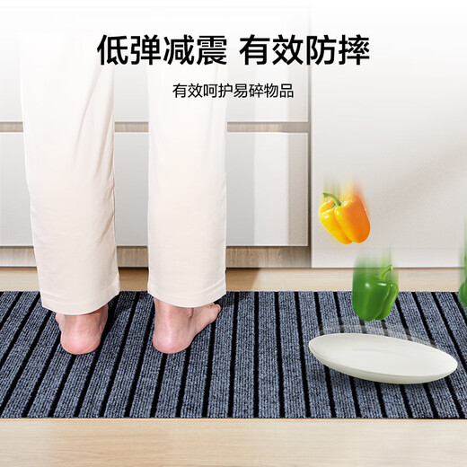 Made in Tokyo, seven-stripe kitchen floor mat, waterproof, oil-proof, scrubbable, dirt-resistant, non-slip, household 50*80+50*160cm set
