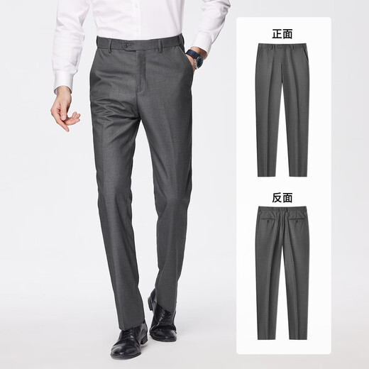 Shanshan Suit Men's Retro Floral Yarn Anti-Wrinkle Wear-Resistant Smooth Slim Business Professional Wear Groom and Best Man Wedding Dress Gray L 175/92A(48A) 175/82A(33)