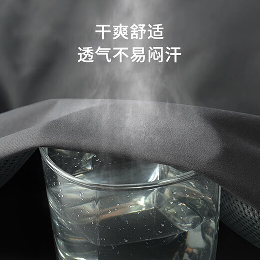 Pull back jacket men's hooded windproof jacket men's autumn and winter fleece warm casual top men's clothing