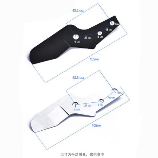 Taishilon ppr small quick-cut pipe cutting knife pvc scissors water pipe cutter manganese steel black blade manufacturer customized (black blade 10 pieces) hole spacing 18x27mm