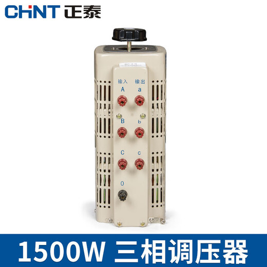 Chint (CHNT) three-phase voltage regulator 1500W TSGC2-1.5kva input 380V regulated voltage 0-430V