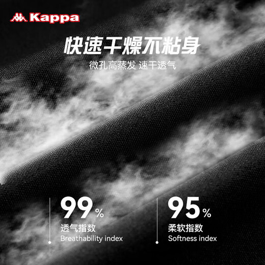 卡帕（Kappa）泳裤男士泳衣套装假两件防尴尬短袖防晒度假温泉游泳装备