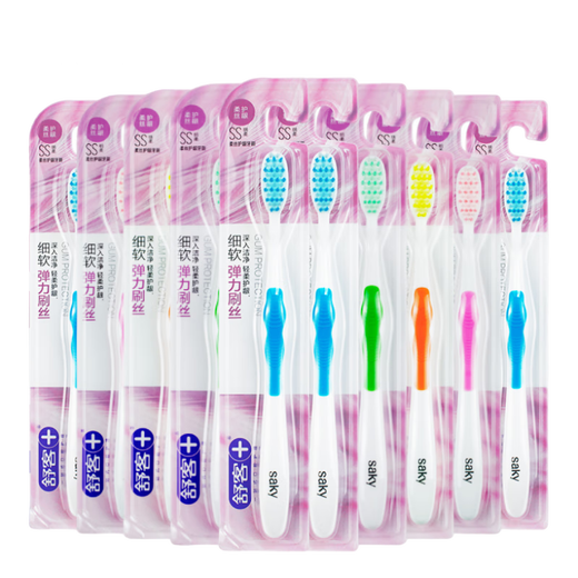 SHUKE BRISTLE SOUPE BRISTE BROBSE MAISON HOME ULTRA-FINE ULTRA-SOFT ADULT COURTES BRUSTES DE DESSAUX SETT SOFT SILK GUM Protection Brosse 3 (couleur aléatoire)