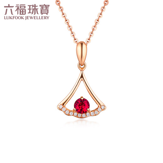 Lukfook Jewelry 18K gold mini skirt ruby diamond pendant without necklace G28DSKP0001R total weight 0.63 grams