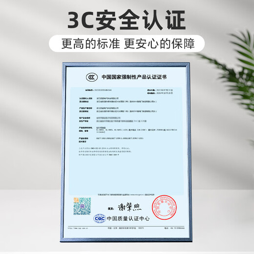 Refrigerator thermostat refrigerator Zhiyin freezer universal timing energy-saving protection switch electronic thermostat timer smart thermostat (2500W)