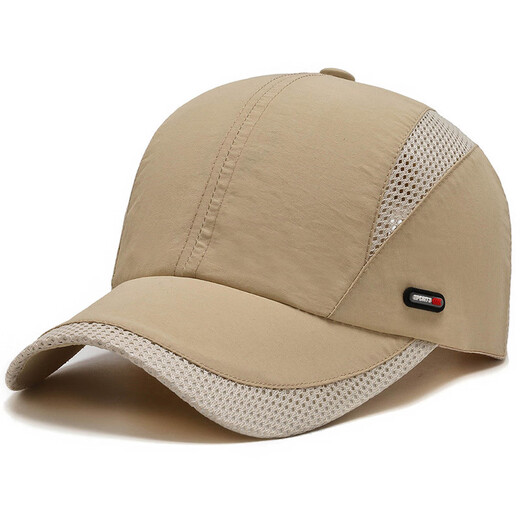 Yiqishuo Hat à séchage rapide Men de protection solaire Mesh Mesh respirant d'âge moyen et de soleil âgé du chapeau de soleil à la mode.