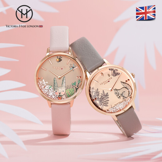 
VICTORIA HYDE Women's Watch Forest Fairy Tale Princess Style VH Women's Watch Cartoon Student Personal Quartz Watch Victoria Hyde Gifts Girls Grey VH1047F