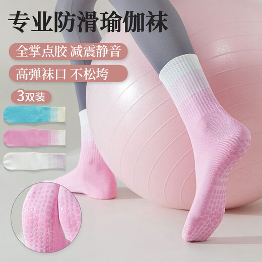Duwek yoga socks women's mid-calf professional non-slip fitness Pilates sports floor socks with shark pants 3 pairs