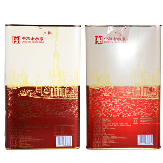 功德林核桃酥688g原味椒盐味小桃酥饼干功德林零食糕点小吃休闲食品 原味核桃酥688g