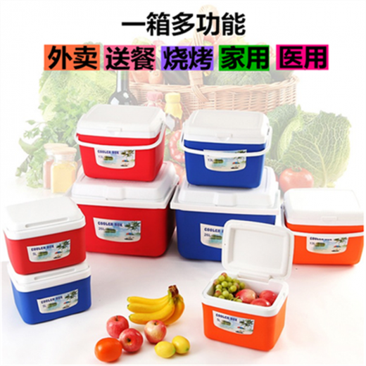Juer specimen transfer box refrigerated transport box insulated box refrigerated box portable transport household cold medicine fishing picnic insulated box refrigerated 5L blue (5 ice bags and 1 ice plate)
