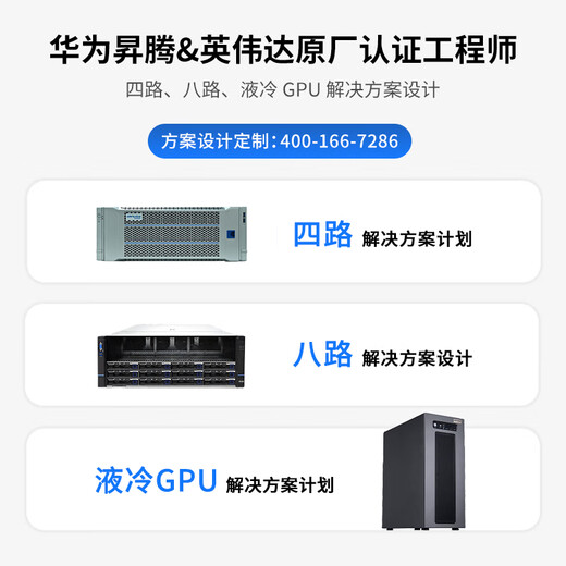 
Longjing AMD EPYC High-performance CPU Xiaolong Fourth Generation Processor Server Accessories AMD 9274F 24 Core 4.1GHz