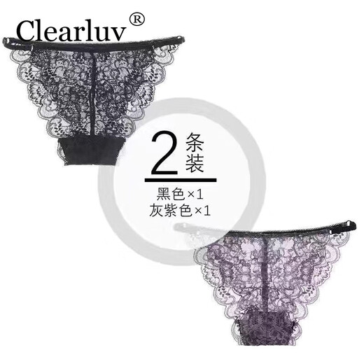 Ckped Lace Women's Underwear Femme Sexy Coton Coton Couteau transparent Tempting Slim Band de grande taille Bikini Bas Bikini Black + Purple + Blue + Blue 4 L 100-120JIN [JIN ÉQUILATIONS 0,5 KG]