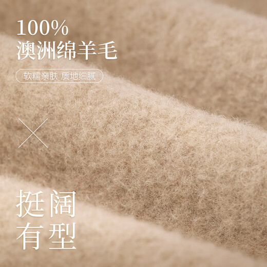 Siggi hat women's wool beret autumn and winter retro fashion newsboy hat versatile painter hat almond rice