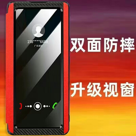 Suitable for Huawei mate60pro mobile phone case genuine leather Mate40/50pro + flip leather case anti-fall mobile phone protective case cover Basalt black (upgraded full screen without flip answering) Huawei mate60pro