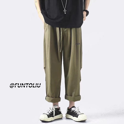 Poum National Trend Brand Clothing Men's Joint 2022 Automne New Fashion Brand Pantalon droite lâche Pantalon Men Trendy Pantalon Casual Pantal