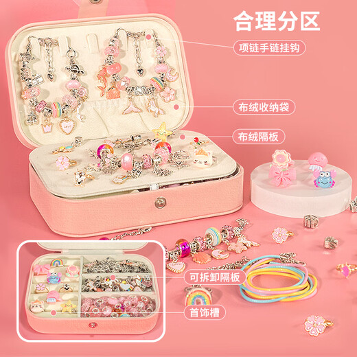 Boîte de bijoux jouet des filles du Beifu Girls Boîte de bricolage Bracelet Princesse 3 ans 6 Bracelet pour enfants Gift Day's Day