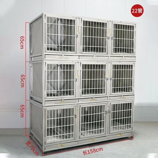 HKML double-layer stainless steel dog cage, hospital cage, small dog multi-layer mother cage, display cabinet, pet supermarket, hospital foster care cage, three layers, 9 doors, 158*70*195cm, front steel bar 304 material, new foster care cage (steel plate + steel rod)