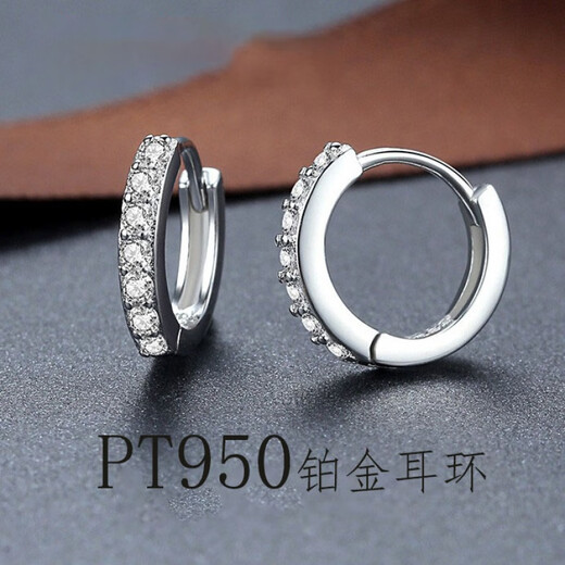 Fat Donglai's same style platinum earrings for women, PT950 couple style round moissanite earrings, a pair of platinum round single diamond earrings
