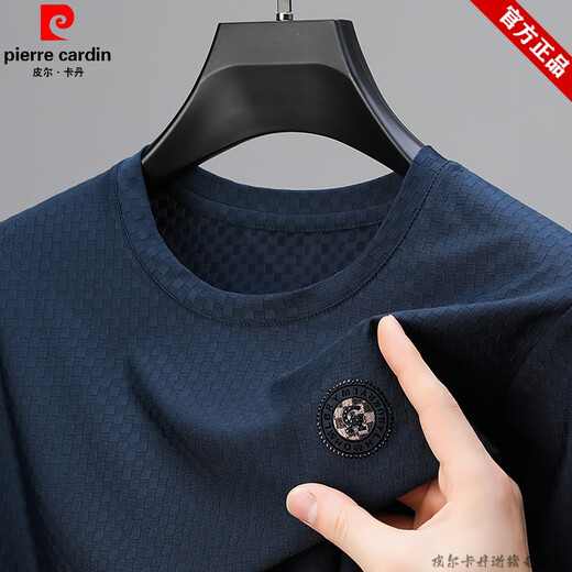Pierre Cardin Marke Ice Seide Schnelltrocknend Schweiß kurzärmelige T-Shirt für Herren Sommer dünne lose, vielseitige obere runde Hals halbärmelige T-Shirt Black 17084a