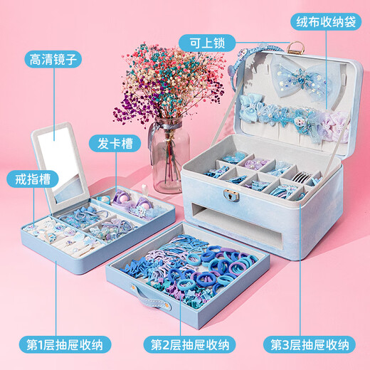 Disney Frozen Hair Accessoires Geschenkbox Set Kinderhaus Spielzeug Mädchen Geburtstag Geschenk Prinzessin Elsa