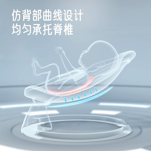 博比龙电动婴儿摇椅哄娃神器宝宝多功能摇摇椅睡觉神器新生儿摇篮床 亮丽黄+餐盘+玩具架