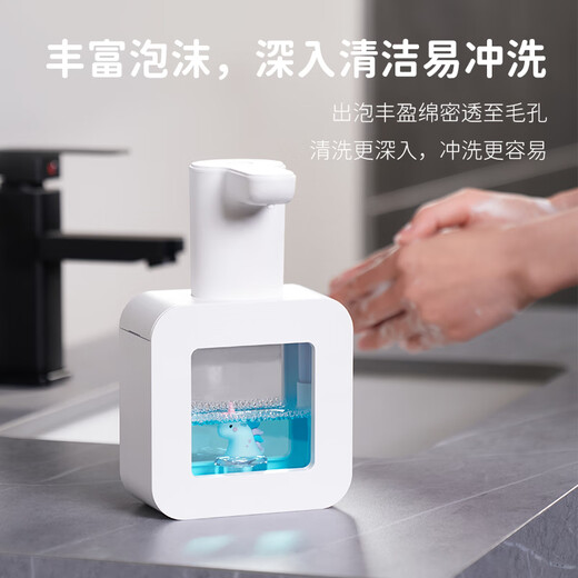 Seguo automatic hand sanitizer machine induction home children's wall-mounted smart fast foaming electric foam mobile phone bubble soap dispenser countertop wall-mounted punch-free induction mobile phone washing pink dinosaur-foam model comes with night light/countertop + wall hanging 2 uses