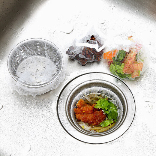 Jidaocook [1000 pieces] disposable sink filter Kitchen leak sink filter Vegetable basin sink net bomb 1000 pieces Encrypted mesh with a extraction box once