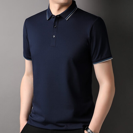 
Kangaroo, mulberry silk T-shirt, men's short-sleeved summer middle-aged and young men's casual solid color lapel, daddy's ice silk t-shirt, black-7036 175/XL (recommended 140-160Jin [Jin equals 0.5 kg])