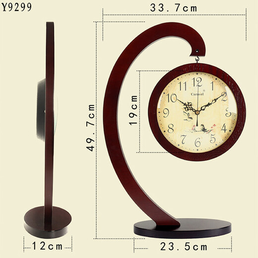 Caravel Desktop Clock Solid Wood Clock Wooden Quartz Clock Sitting Table Chinese Style Living Room Entrance Art Desk Clock TV Cabinet Clock 9299 Ba.Wang Movement