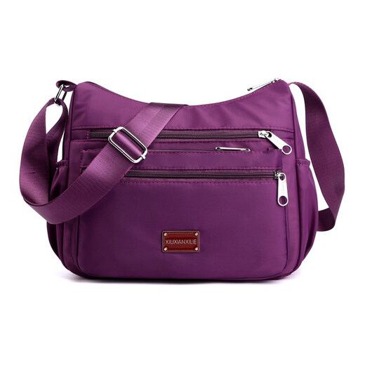 Dongxuan large-capacity middle-aged and elderly women's bag new nylon canvas shoulder crossbody bag women's backpack middle-aged mother bag purple large size