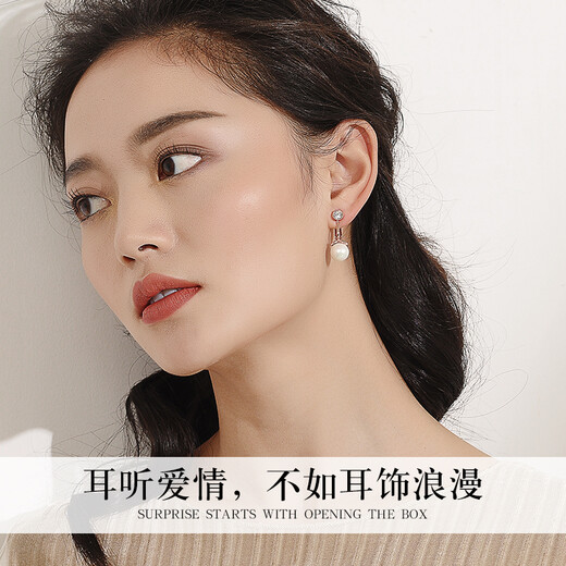 Dairuo no pierced ear clips for women, high-end one-week set earrings, simple earrings, exquisite earrings, practical birthday gifts for girlfriends