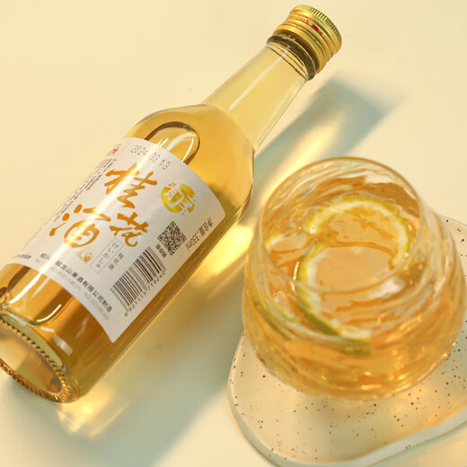 Vino de frutas de Guyue Longshan, vino de ciruela verde, vino Osmanthus, vino ciruela ligeramente borracho, vino Osmanthus, hombres dulces de hombres y mujeres, vino extranjero, vino de ciruela, ciruela verde + Osmanthus 330ml cada uno (nuevo estilo)
