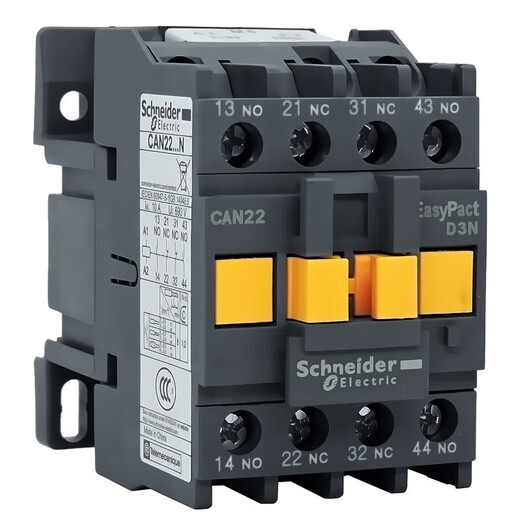 Schneider Electric CAN22M5N contactor type intermediate relay two open and two closed 4 normally open 220V instead of CA2DN CAE CAR CAN22F5N AC110V