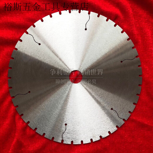 Pachin stainless steel special cutting blade metal toothless saw blade saw aluminum machine cutting machine blade alloy steel saw blade 350/400 250 1.6 25.410 inch delivery rack