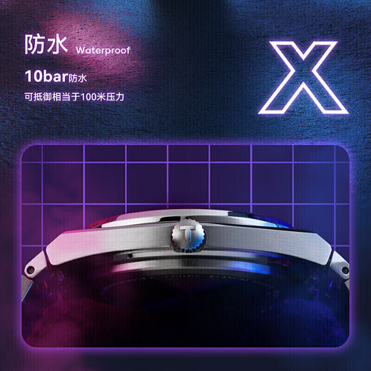 Tissot PRX Super Player Series Men's Watch Swiss Quartz Men's Steel Band Watch Fashion Watch Christmas Gift