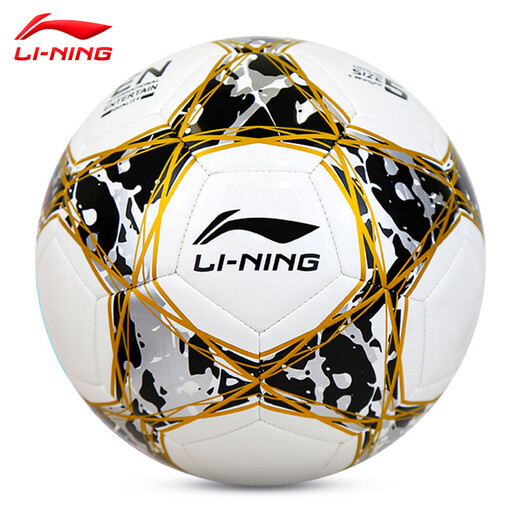 Li Ning Football No. 5 Niños para adultos No. 4 Competencia de entrenamiento profesional Bola de baile para examen de ingreso de la escuela secundaria No. 5 RESISTENTE N ° 5 Modelo de costura de máquina TPU 673/671-1 Accesorios de regalos Pack No. 5 Ball (Fútbol para adultos)