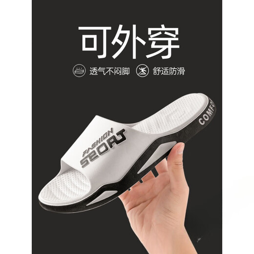 
Raft core slippers for men in summer wear sports, non-slip, wear-resistant and odor-proof 2023 new home men's sandals for home use summer brown color 9202 eva 40 -41 standard code