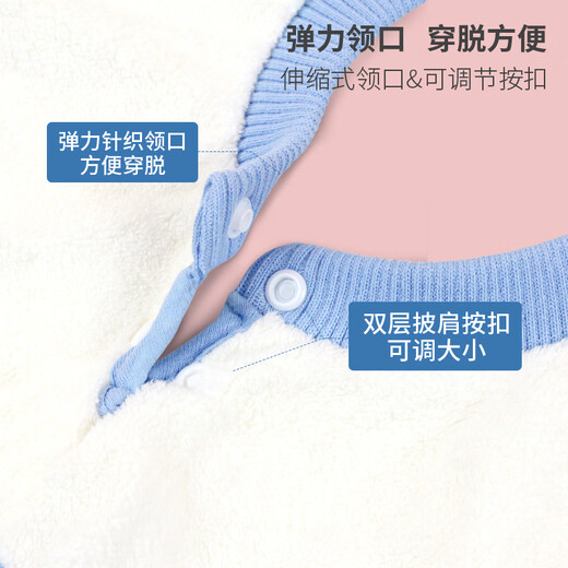 汪汪队立大功儿童洗脸围兜宝宝洗漱巾男女童擦脸吃饭围嘴幼儿刷牙漱口巾PA1506