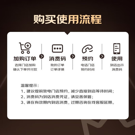 Jingdong Car Maintenance Annual Card Shell Ultra Pure Helix Series 2nd Annual Card Ready in store. 0W-20 SP 6L