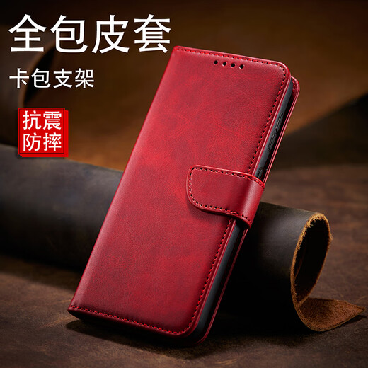 越晴适用 越晴 OPPO FindX5pro手机壳保护套翻盖式皮套硅胶皮革软壳全包防摔支架卡包男女款新款 OPPO FindX5pro【黑色】