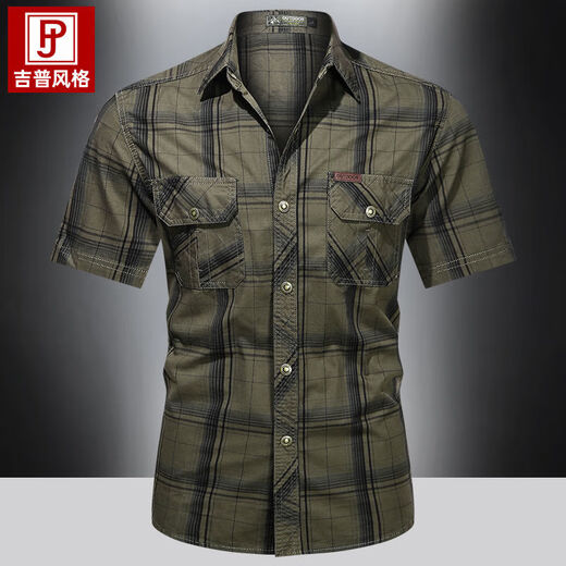 NJSKAKW SOMMER SOMMER NEUES Herren Shirts Hemd Lose Lose großer Baumwollplaid-Freihemd-Hemd mittleren und jung