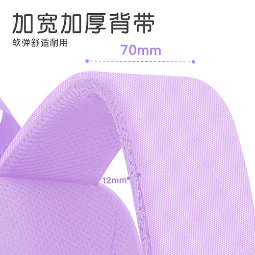 Beautiful baby Kuromi three to six girls primary school students' burden reduction and spine protection large capacity first grade and second grade girls lightweight children's school bag small purple (excluding tutoring bag and not including pencil case)