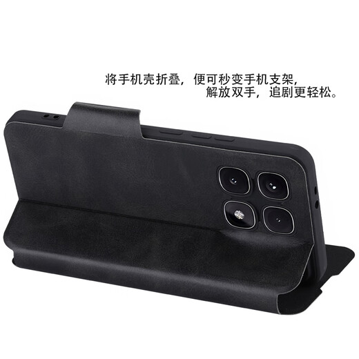 Jinmingpin Redmi Redmi K70 Mobilfunkkoffer K70E Flip K70Pro-Objektiv Full Cover K70 Pro Objektiv K70 Oberste Ausgabe mit magnetischer Saug- weiches Silikonabdeckung Anti-Fall-Schutz Simuliertes Kuhläden Redmi Redmi K70 Supreme Edition (schwarzes und graues Retro-Ledermuster)