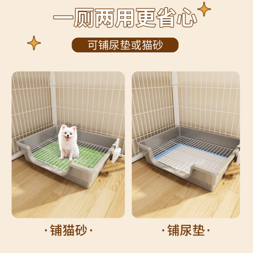 Kosi Dog Toilet Small Dog Pet Dog Special Sand Basin Anti-Poop Teddy Bichon Pomeranian Dog Potty Male Dog Urinal Portable Type - Gray [Spacing 19MM]