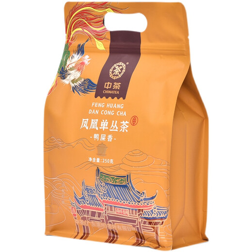 China Tea Chaozhou Oolong Tea Phoenix Dancong Scattered Tea High Mountain Spring Tea Duck Shit Fragrance, Milan Xiang COFCO Food Tea 2025 GT304 Duck Shit Fragrance 250g*1 bag