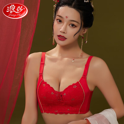 Langsha Unterwäsche Frauen Zodiac Year Big Red Bra Set ohne Stahlringe versammelten sich alle Jahreszeiten sexy Spitze Hongyun Geschenkbox 6624 [6-teilige Geschenkbox] 85a [dünn dünner oben und dicker Boden]