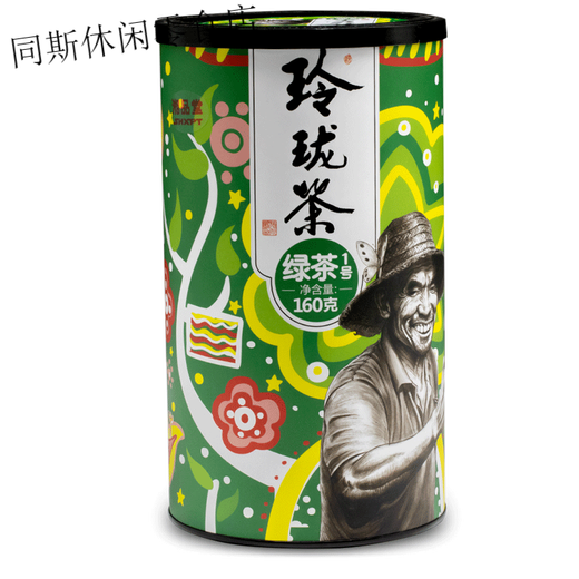 LILO TEA Guidong Small Leaf Tea New Tea Hunan Specialty Chenzhou Alpine Cloud Tea Can Tea Gift Box 160g No. 1 Green Tea