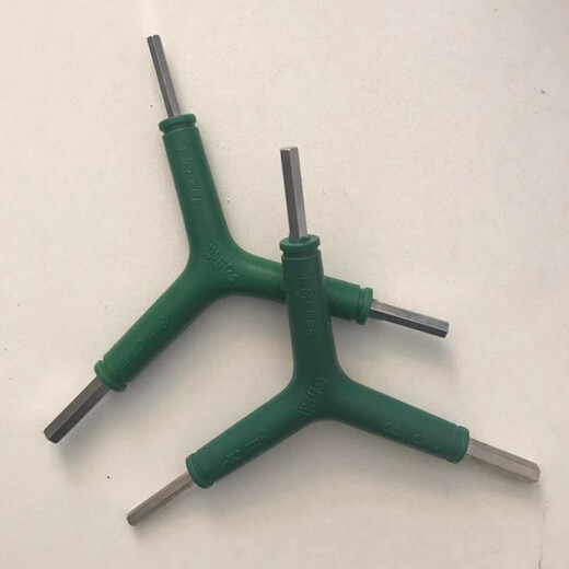 West Green treadmill special wrench treadmill tool hexagonal wrench treadmill accessories treadmill running belt tool one pack